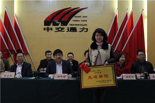 我公司與長安大學(xué)申報(bào)的“等級公路維護(hù)、重建與改建工程技術(shù)”博士后論壇獲批