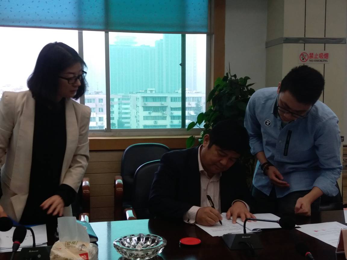 “國道228線羅源鑒江至碧里公路項(xiàng)目”3.8億貸款合同簽訂