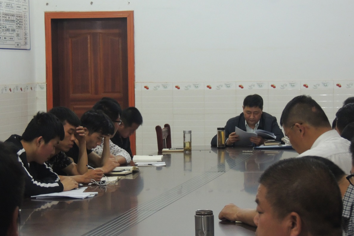 西南公司學習貫徹全國“兩會”精神