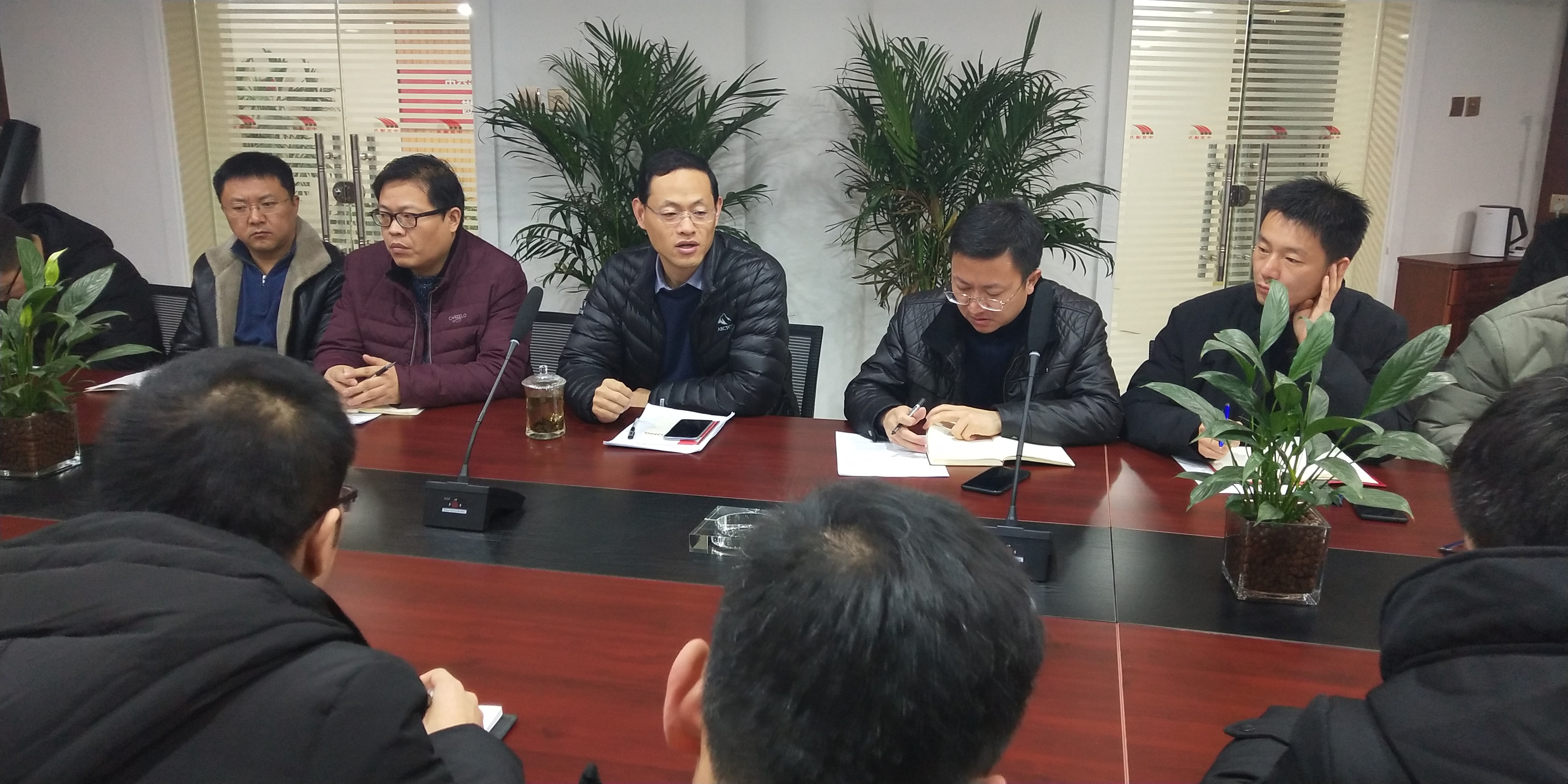 勘察設(shè)計(jì)院第二分院2018年工作總結(jié)暨2019年工作部署會議召開