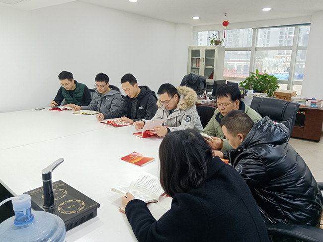 學(xué)習(xí)二十大精神 不忘初心，牢記使命，銳意進取，勇毅前行