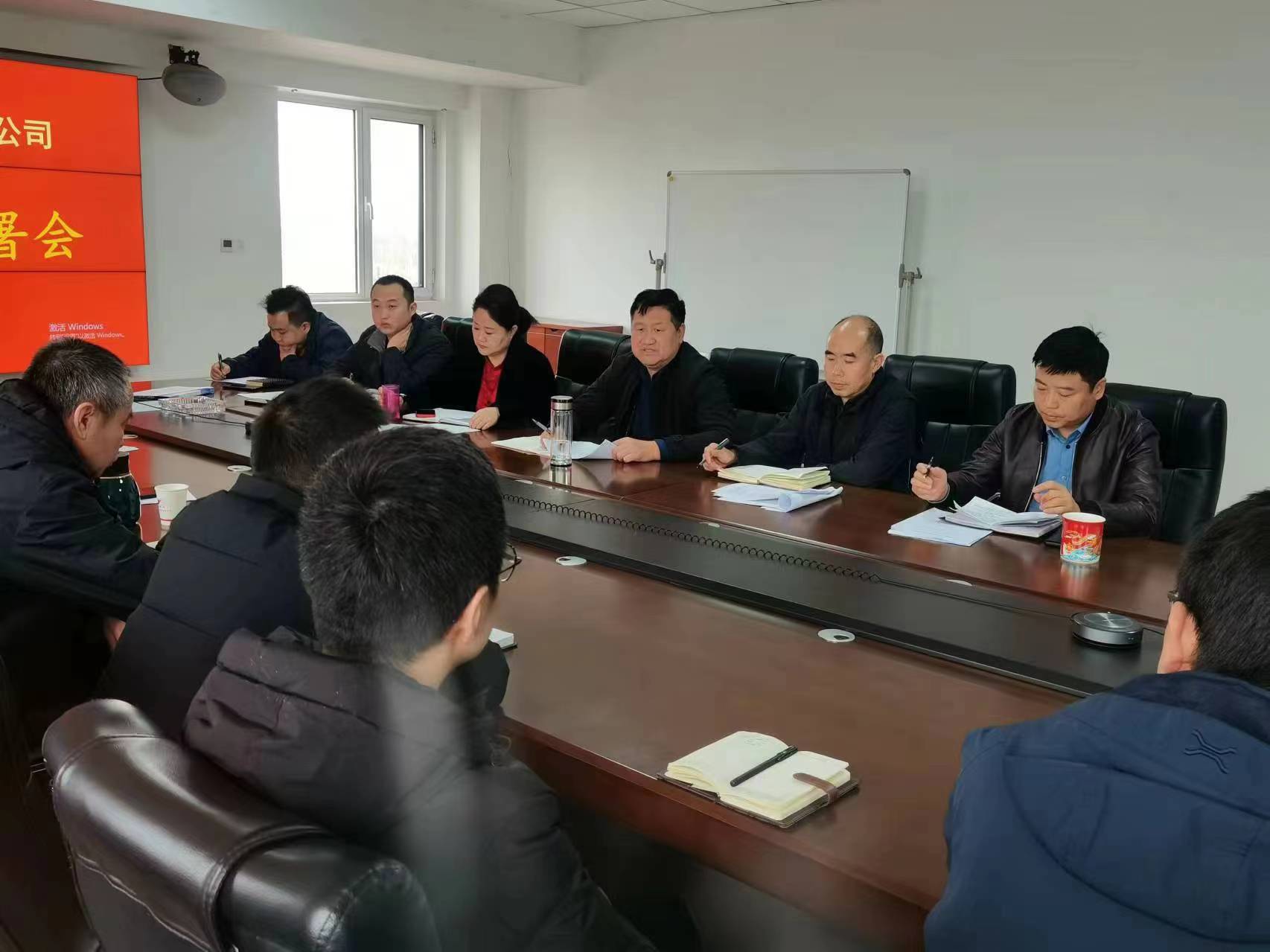 謀定而動(dòng) 共啟新程—— 河北通力召開2024年度工作部署會(huì)