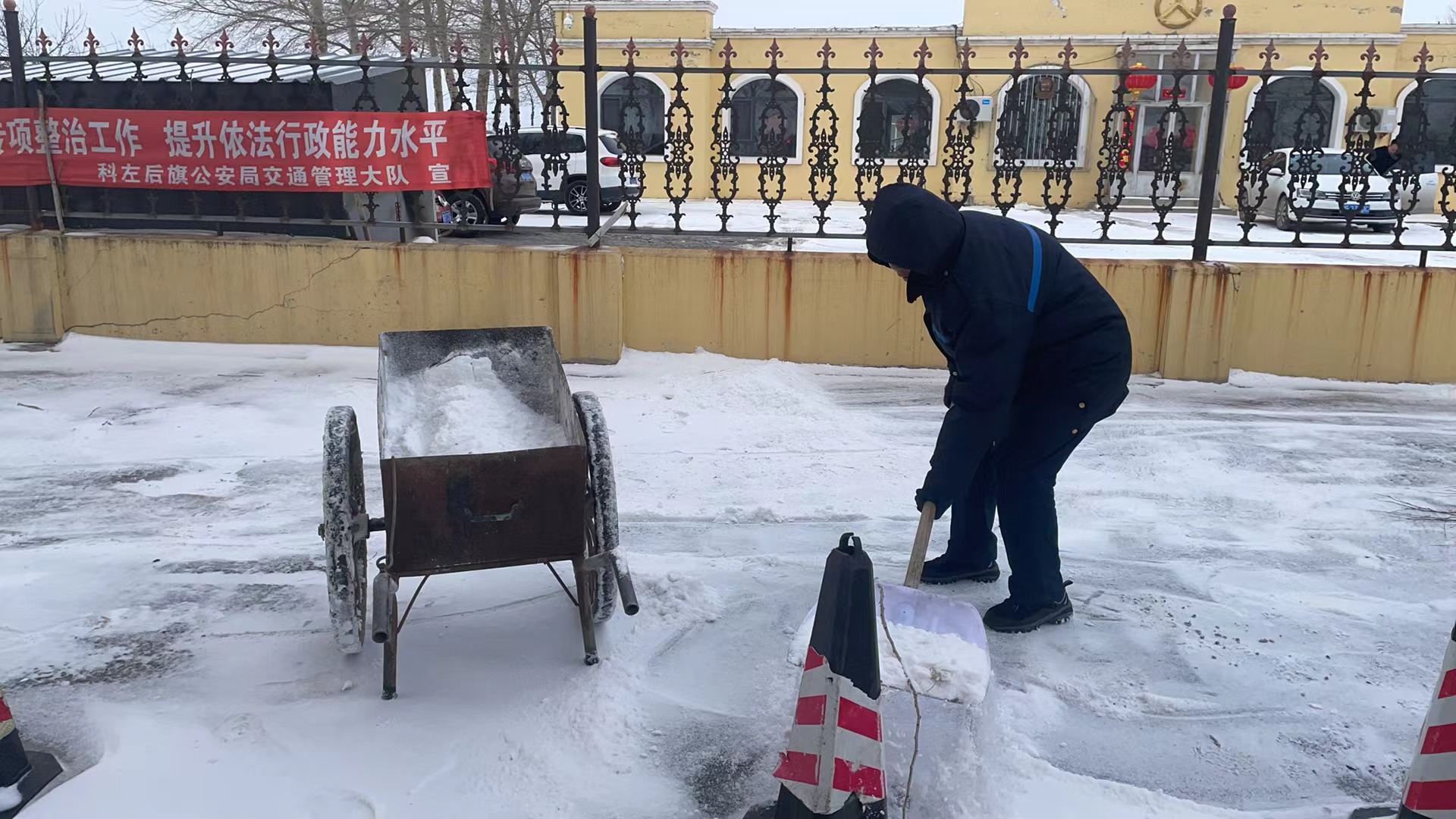 好通路迎戰(zhàn)風(fēng)雪